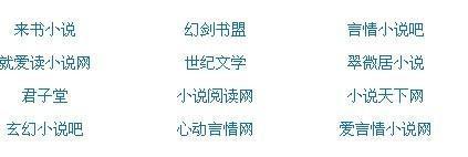 唐伯虎高三学妹在线免费